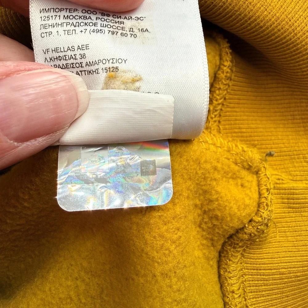 The North Face Mens Mustard Yellow Box‎ Logo Pullover Hoodie XL A7UNS F22